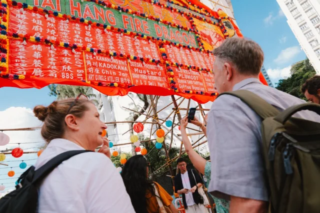 That time of year again. 🔥🐉 Soon the drums will start, the incense will burn, and a fire dragon will wind its way through the streets outside our door — as it has for well over a century.
#DiscoverTaiHang #TaiHangFireDragon #OnlyinHongKong #HongKong