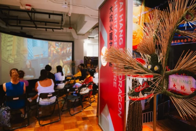 Every tradition has a beginning, and @thfdhc tells this one beautifully — well worth a visit before the festivities begin! 🔥🐉
#DiscoverTaiHang #TaiHangFireDragon #HongKong
